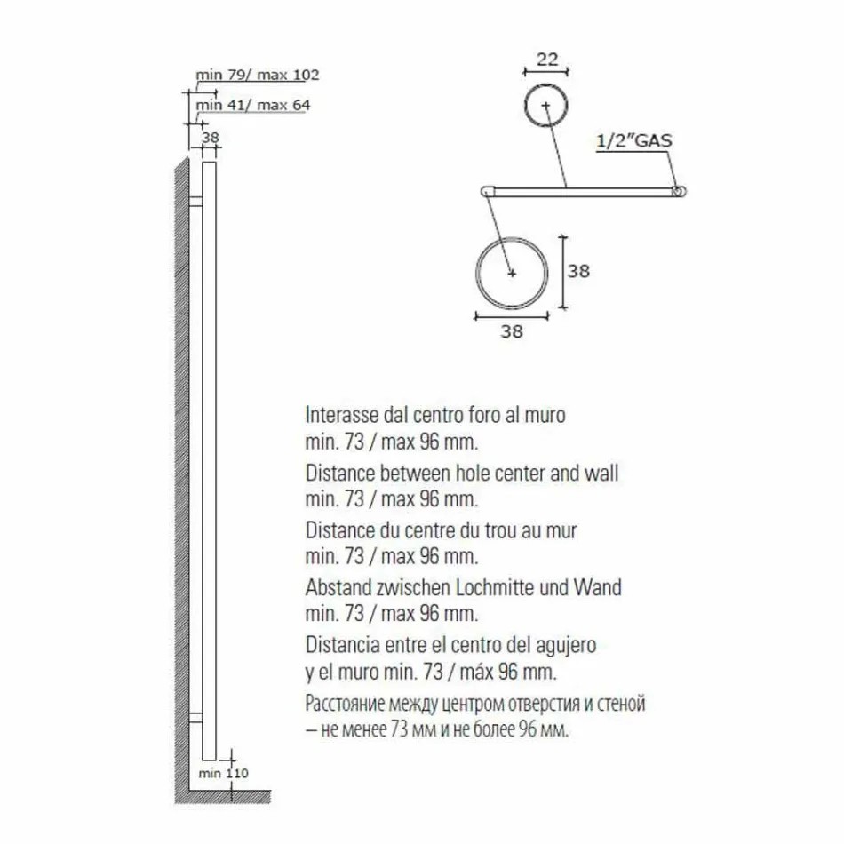 Ngrohës për montimin e murit në mur për ngrohje për banjë, 2 Madhësi 391 W - Italo Viadurini