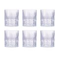 Set me 12 gota uji 320 ml në Crafted Glass - Cup