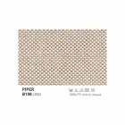 Karakteri kopsht i sistemit Varaschin në pëlhurë të veshur me susta dhe alumin Viadurini