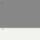 Stool i qëndrueshëm në metal dhe polipropileni i bërë në Itali, 2 copë - Charla Viadurini