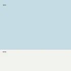 Stool i qëndrueshëm në metal dhe polipropileni i bërë në Itali, 2 copë - Charla Viadurini