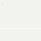 Stool i qëndrueshëm në metal dhe polipropileni i bërë në Itali, 2 copë - Charla Viadurini