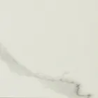 Tavolinë e rrumbullakët në natyrë në Calacatta Oro Qeramike Prodhuar në Itali - Pegaso Viadurini