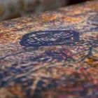 Mbulesa tavoline e Artit Italian me Pambuk Shtypur Një Copë - Markat Viadurini