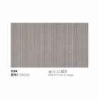 Varaschin Emma divan kopsht i veshur me susta moderne me dy vende Viadurini