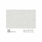 Varaschin Emma mbushur kolltuk në natyrë të dizajnit modern Viadurini