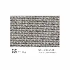 Varaschin Emma mbushur kolltuk në natyrë të dizajnit modern Viadurini