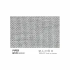 Varaschin Emma mbushur kolltuk në natyrë të dizajnit modern Viadurini